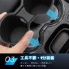 Archnote accessory drink holder compatible with the new Forester SL (2025 model)
