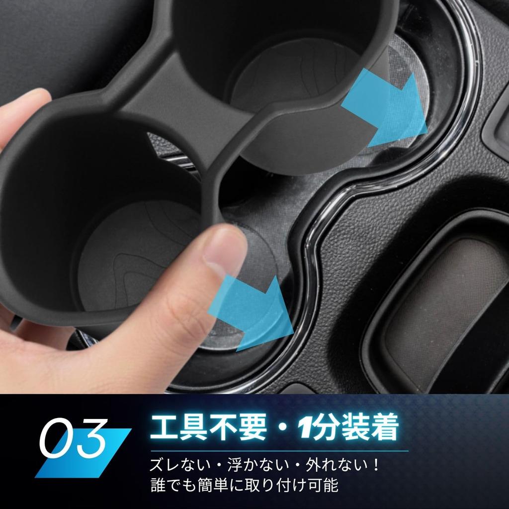 Archnote accessory drink holder compatible with the new Forester SL (2025 model)