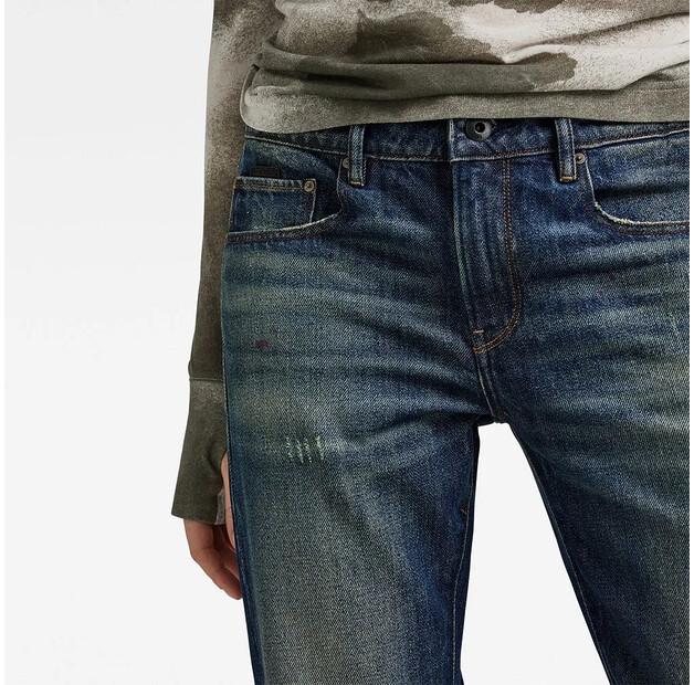 G-Star Kate Boyfriend Jeans