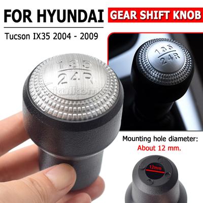 Car Accessories Gear Shift Knob Lever HandBall For Hyundai Tucson 2004 2005 2006 2007 2008 2009 With Shifter Gaiter Boot Cover