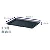 Yamato Plastic Bonsai Size 400 X 290 X Black Plate, 13, 17cm,