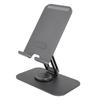 Tisch-Handyhalter Faltbar Platzsparend 360 Grad Drehung Aluminiumlegierung Ständer