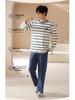Spring Couple's Striped Pajama Set: Women's Pure Cotton Long Sleeve & Men's Loose Fit Homewear