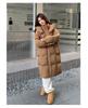 2026 Extra Thick Plus Size 300 Jin Long Down Jacket for Women - Loose Fit, Fat MM, Commuting Style