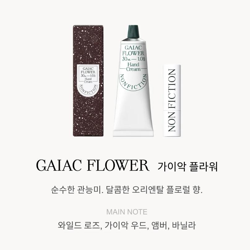 

[NONFICTION] Official Hand Cream (30ml) & Vegan Lip Balm Set - [K-BEAUTY] Luxury Aesthetic Perfume Care Gift Box 03. GAIAC FLOWER