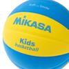 MIKASA Smile Basketball 5 and elementary school EVA special sponge Smile series Recommended internal pressure No. (for boys, girls, students)
