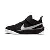 Nike Team Hustle D 10 Slip Resistant Cushioning Abrasion Resistant Low Top Children's Basketball Shoes Black White CW6736-004