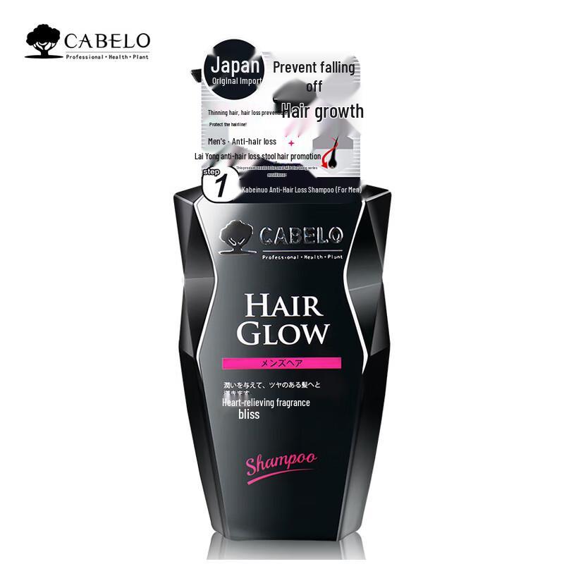 Cabelo Men s Anti-Hair Loss & Volumizing Shampoo 350ml