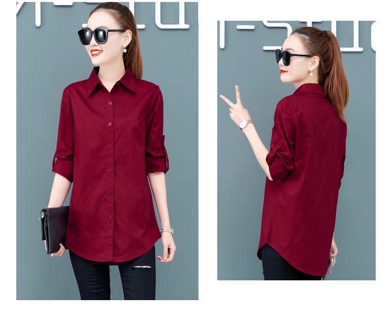 

Высокое женское платье-рубашка в корейском стиле, длинный белый кардиган с отложным воротником и длинными рукавами 5XL (155-165 lbs)