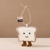 1Pc Biscuit Plush Doll Pendant Cute Cartoon Bread Toast Personalized Keychain Student Bag Decoration Small Gift