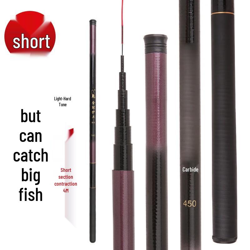Daiwa Lingyun Lightweight Fiberglass Fishing Rod