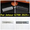 Car Air Outlet Under The Seat Protective Cover Air Conditioning Vent Anti Blocking Net Accessories For Jetour G700 2025 2026