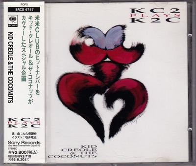 CD KID CREOLE  THE COCONUTS  KC2 Plays K2C SRCS6757 Sony Records 2020 Japan Dance  Electronica Used