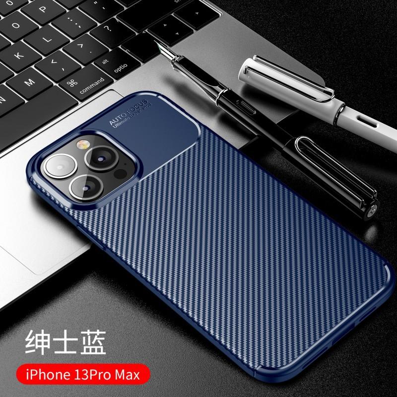 Applicable To Iphone11 Mobile Phone Case Iphone11pro Anti-drop Carbon Fiber TPU Case Apple 11mini