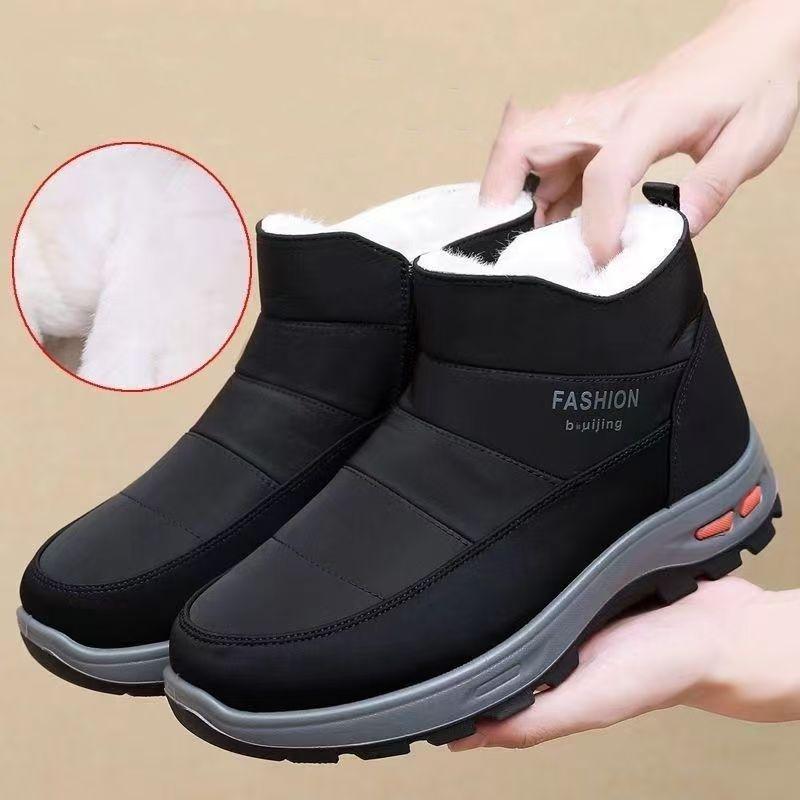 

Winter old north wool shoes cotton shoes waterproof velvet non-slip warm middle-aged and elderly dad thickened elderly snow 38 чёрный