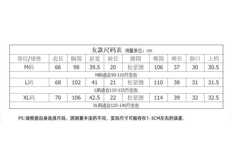 Pajamas women's pure cotton, summer thin double-layer cotton yarn crepe cotton short-sleeved shorts loungewear set