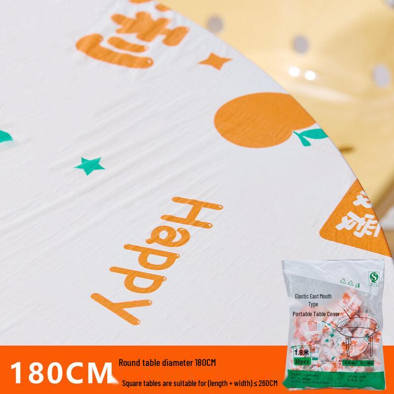 ZISIZ 2025 Extra-Thick Disposable Tablecloth