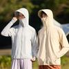 Men’s Summer UPF50+ Sun Protection Jacket Wide Brim Hood UV Protection Lightweight Breathable Outdoor Fishing Sun Hoodie