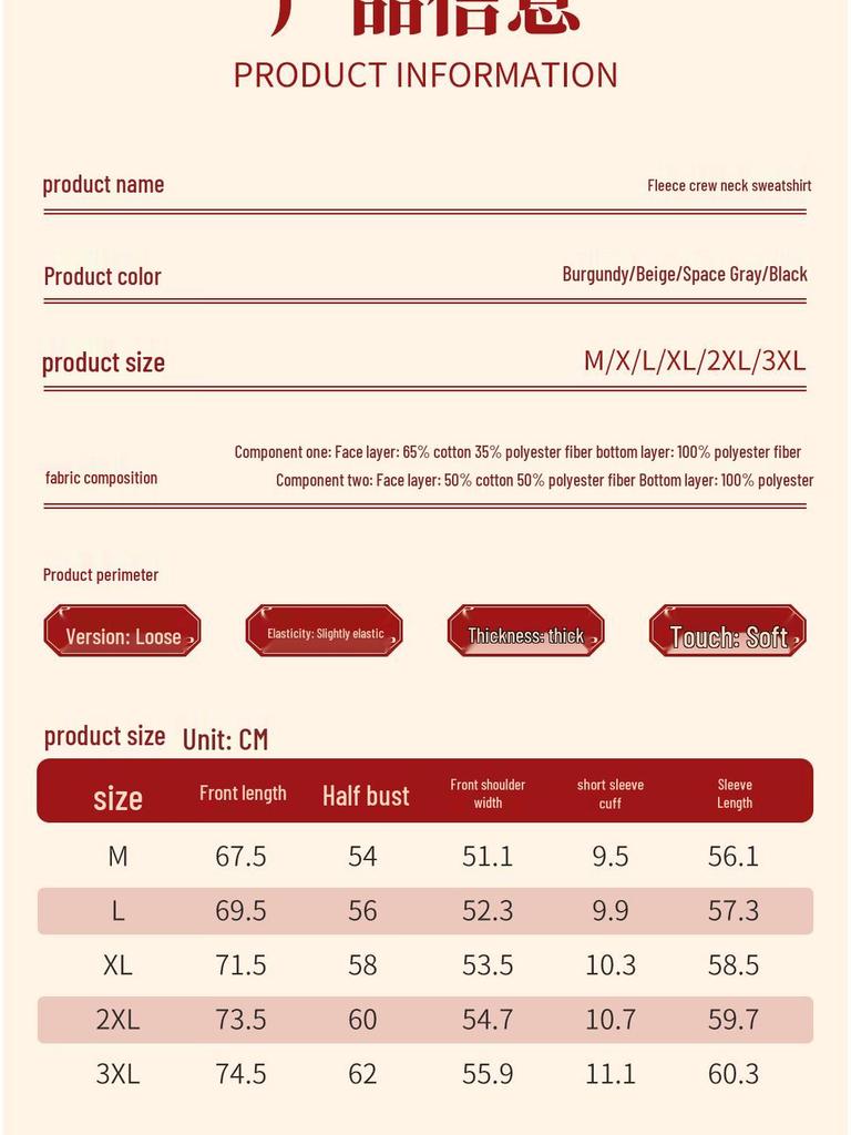 JEANSWEST LIFE Herren Sweatshirt mit Grafik zum Mondneujahr