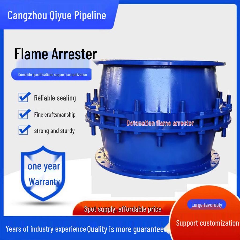 Stainless Steel Flanged Explosion-Proof Flame Arrester for Natural Gas and Petroleum