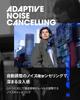 AVIOT Adaptive Hybrid Noise Cancelling Wireless Up to 120 Hours of Breathable Memory Foam Urethane Material for a Comfortable Compact Folding Dual Use