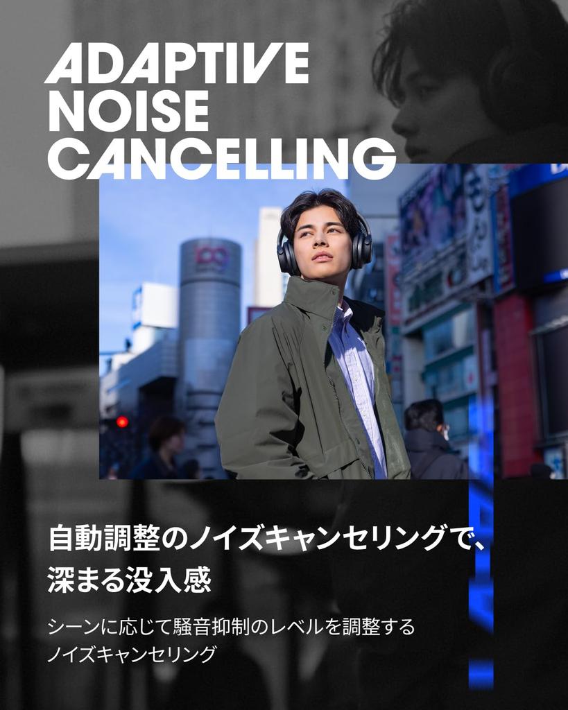 AVIOT Adaptive Hybrid Noise Cancelling Wireless Up to 120 Hours of Breathable Memory Foam Urethane Material for a Comfortable Compact Folding Dual Use