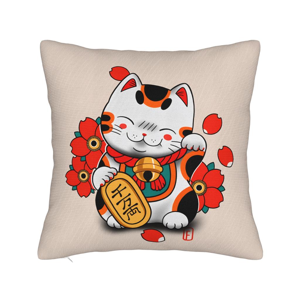 Maneki Neko Lucky Money Cat Pillow Case Soft Pillow Cover For Living Room Sofa Morden Pillowcases