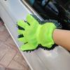 1/2Pcs Car Wash Gloves Microfiber Wipe Car Sponge Scratch Free Car Wash Cleaning Coral Velvet Double-Sided Cleaning Tool