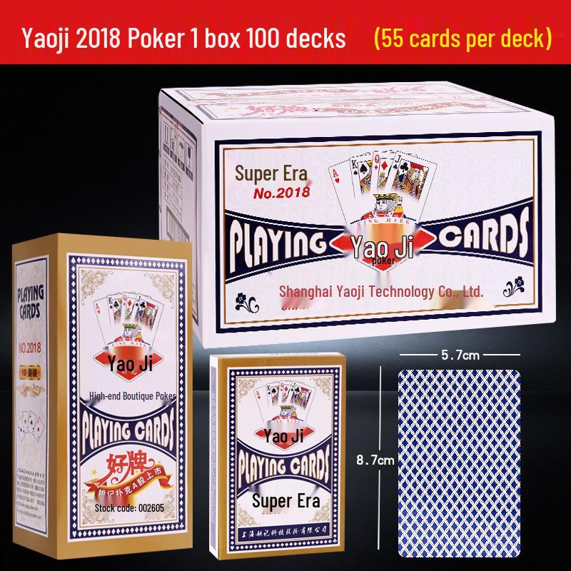 Yaoji 258 Dou Dizhu Guandan Bridge Poker Cards: 100 Decks Premium Playing Cards
