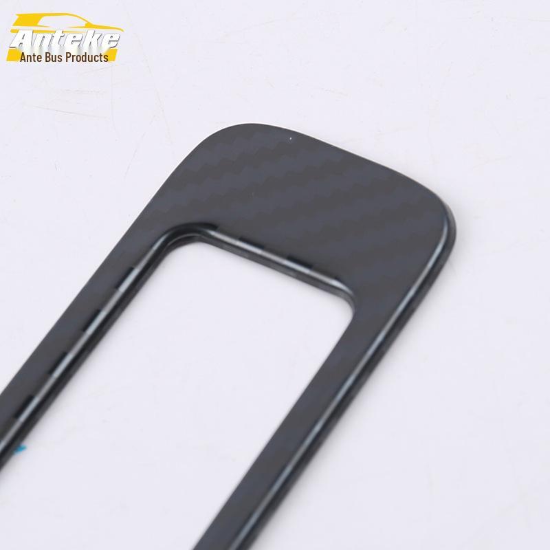 Decorative Frame for Kamiq Sunroof Handle: Fits 18 Models