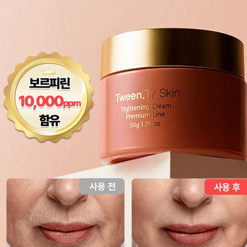 Premium Line Tightening Cream 50g
