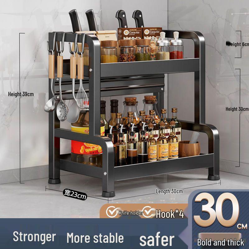 Multi-Layer Countertop Spice Rack & Utensil Holder