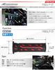 MOTO BASE MBGLP-01 Rubber Handle Grip for Motorcycles 0.9 inches (22.2 mm) (7/8) Penetration Universal Purpose MBGLP-01 (Black/Red)