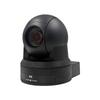 YSX 4K USB Video Conference Camera with 12x Zoom (CN version)