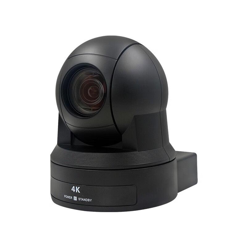 YSX 4K USB Video Conference Camera with 12x Zoom (CN version)