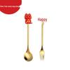 Cartoon Rabbit Christmas Dessert Spoon and Fork Set - Cute Party Favor Stirring Spoon