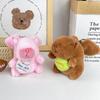 Adorable Capybara Plush Keychain With Flapping Wings Soft Pp Cotton Stuffed Animal