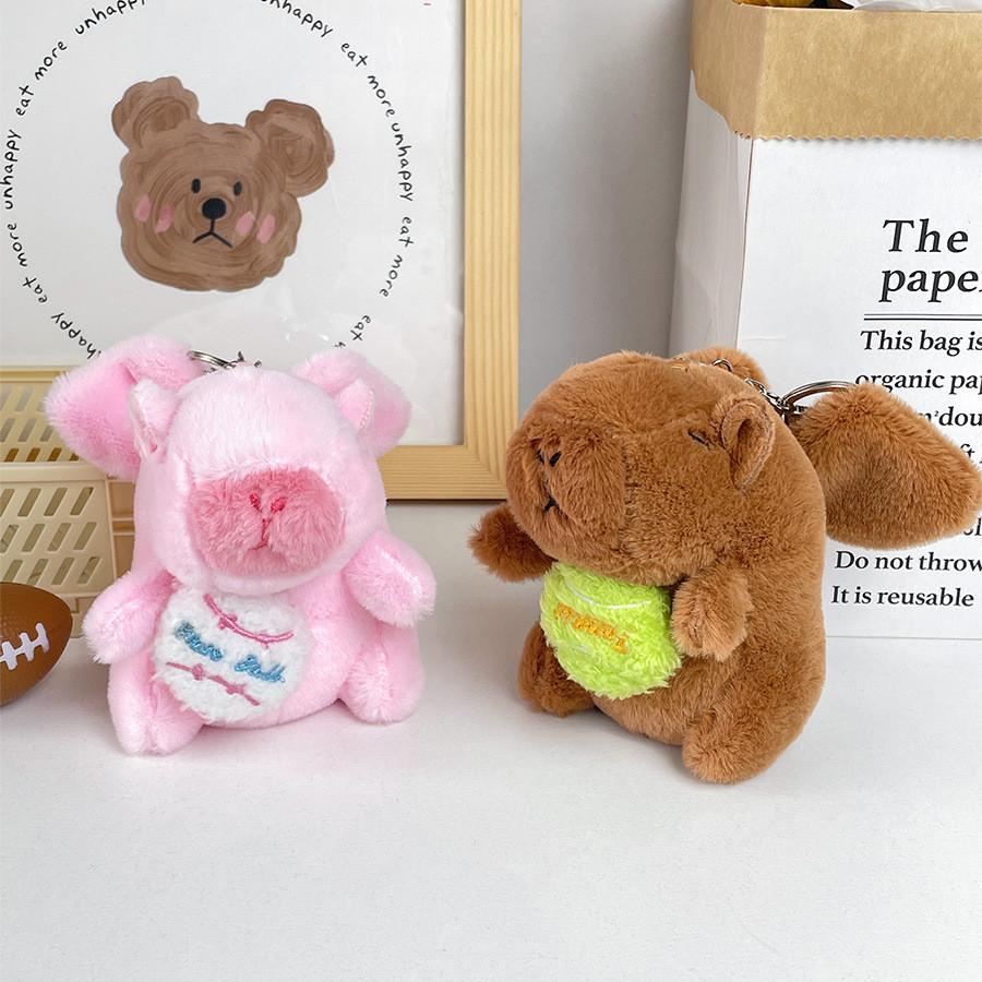 Adorable Capybara Plush Keychain With Flapping Wings Soft Pp Cotton Stuffed Animal