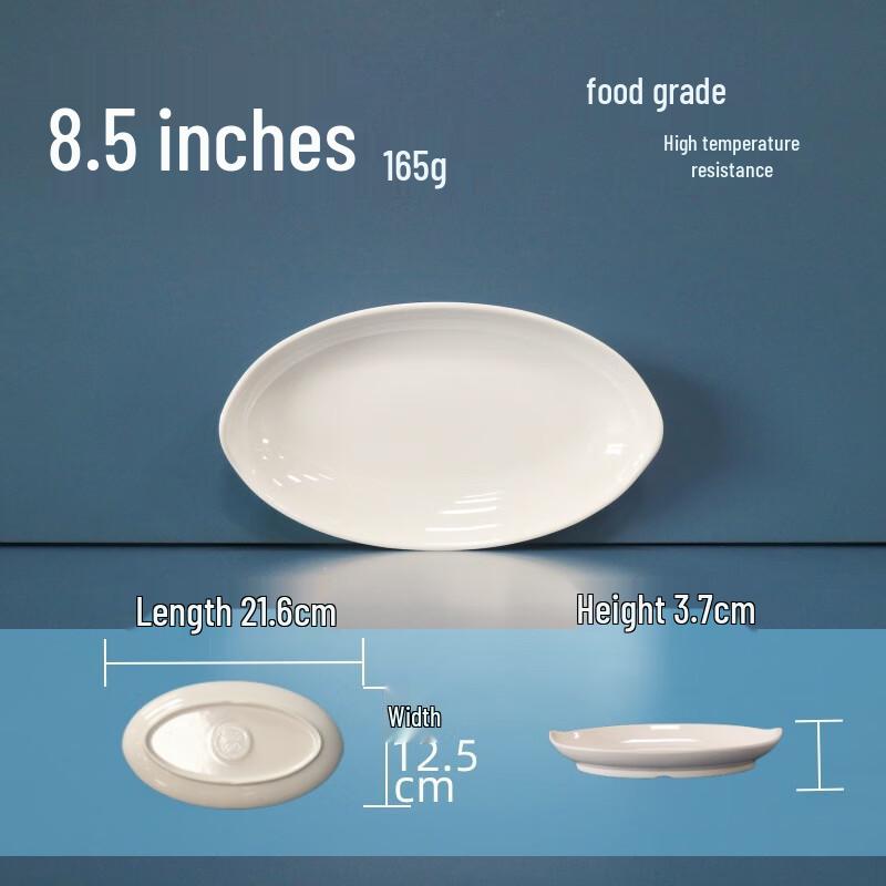 Melamine Boat-shaped Serving Plate Set