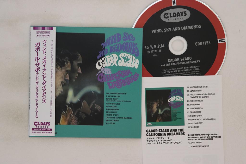 CD GABOR SZABO - Wind Sky And Diamonds ODR7158 OLDAYS Japan Obi Jazz Used
