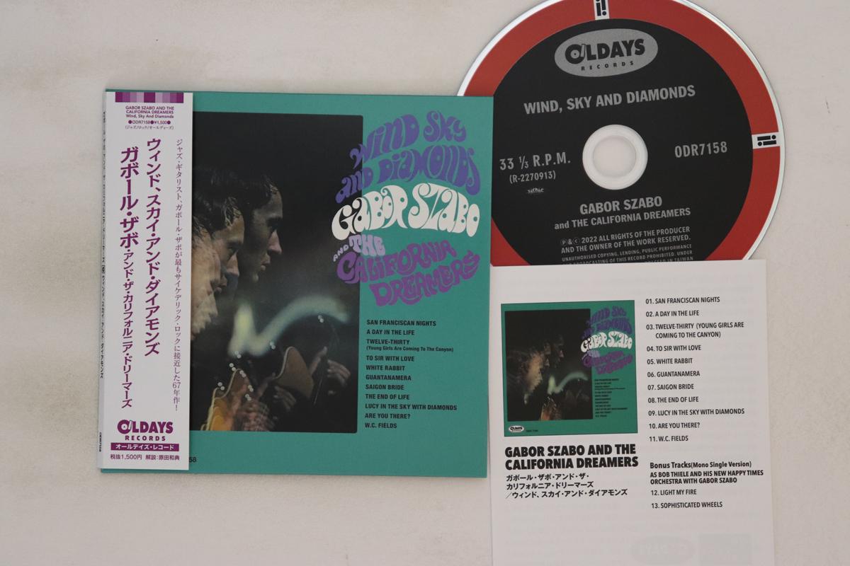 

CD GABOR SZABO - Wind Sky And Diamonds ODR7158 OLDAYS Japan Obi Jazz Used