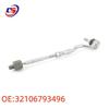 Tie Rod Outer Ball Joint Assembly for BMW E70/E71