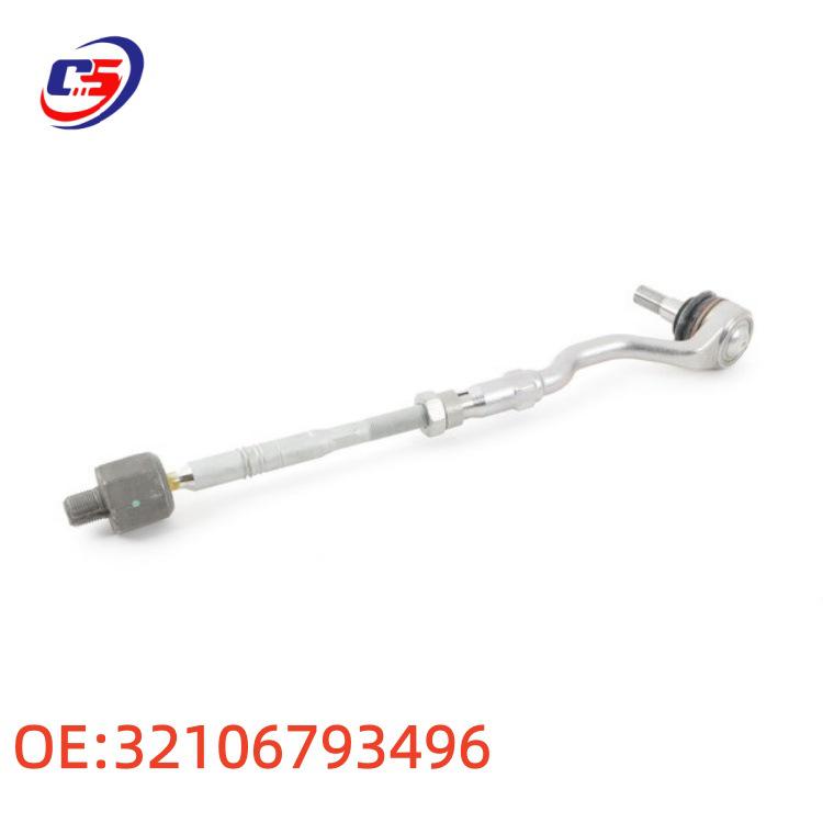 Tie Rod Outer Ball Joint Assembly for BMW E70/E71