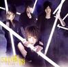 CD SID, MAO, YUTAKA KUMADA; SAKURA - Mitsu yubi-Mitsuubi-  XNDC30013 Japan Japanese Pop/Rock Used