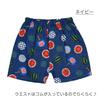 Top y pantalón Jinbei para bebés y hechos de algodón en Japón con un estampado de sandía y abanico talla azul marino para niños, 100% estampado, 90,