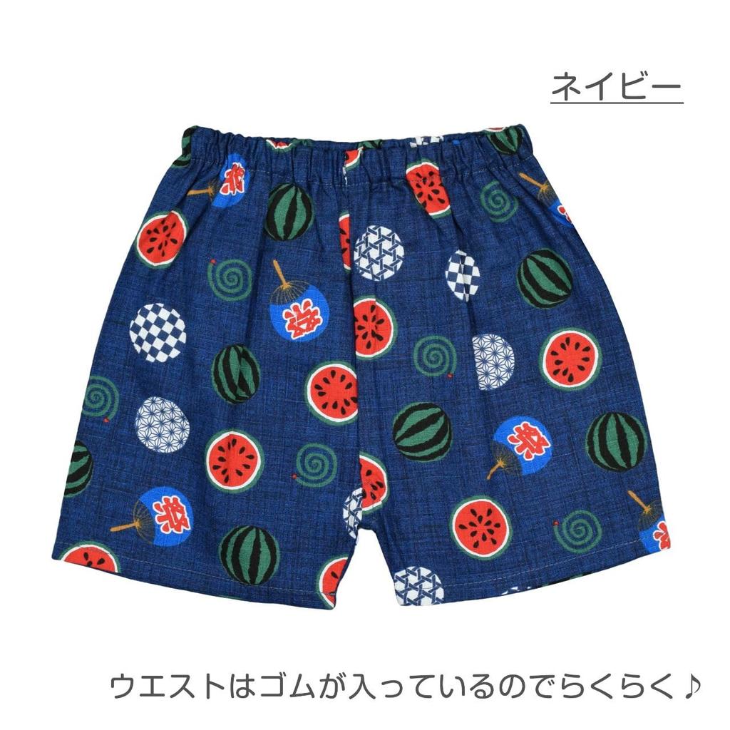 Top y pantalón Jinbei para bebés y hechos de algodón en Japón con un estampado de sandía y abanico talla azul marino para niños, 100% estampado, 90,