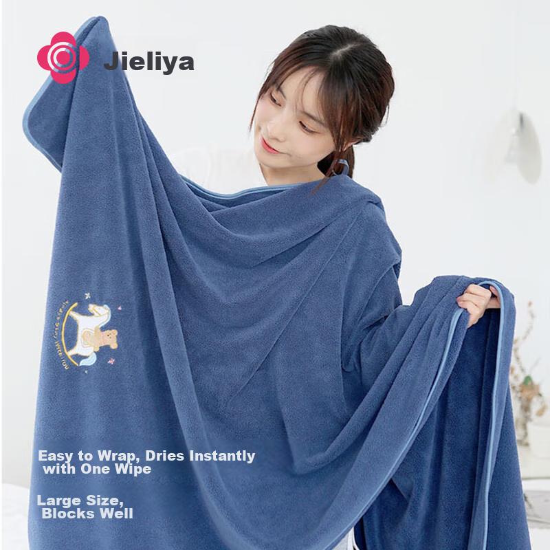 Grace Bath Towel for Women, Summer Absorbent Quick-Drying Home Use Enlarged Absorbent Men's Shower Adult Wrap Towel Little Bear Knight 70*140cm