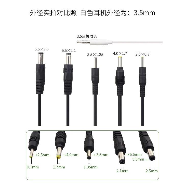1PCS USB power cable conversion dc round hole 5.5-2 plug fan desk lamp toy 3.5 router charging cable 4.0 22AWG