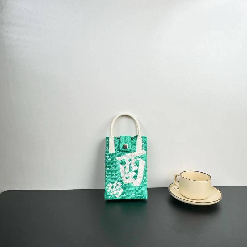 New Zodiac Knitted Mobile Phone Bag, High-end Dopamine Zodiac Exclusive Personality Versatile Messenger Bag