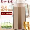 Anti-scalding Electric Water Kettle Auto Power-off Protection Handheld Instant Heating 2.5L Electric Kettle wSafety Lock New